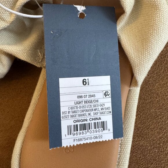 NEW Universal Thread Chi Slide Sandals - Light Beige - Size 6.5 - Picture 5 of 5